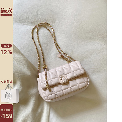 Chio2nd奶油舒芙小方包