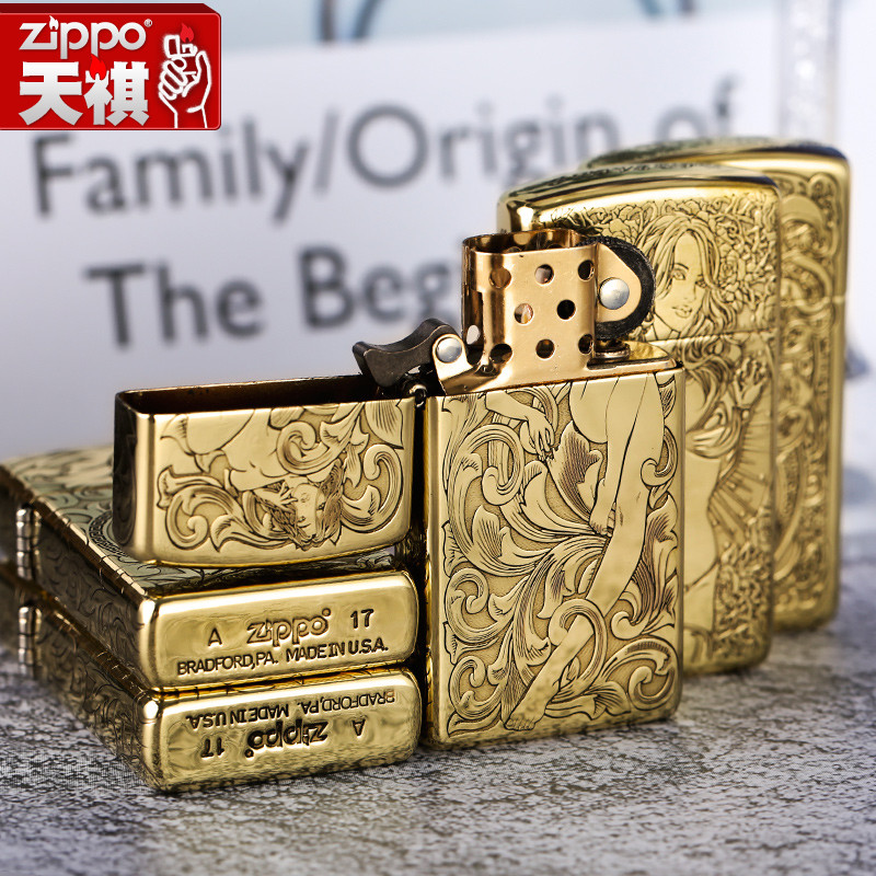 原裝zippo煤油防風打火機正版 純銅纖巧五面雕刻 zppo正品限量