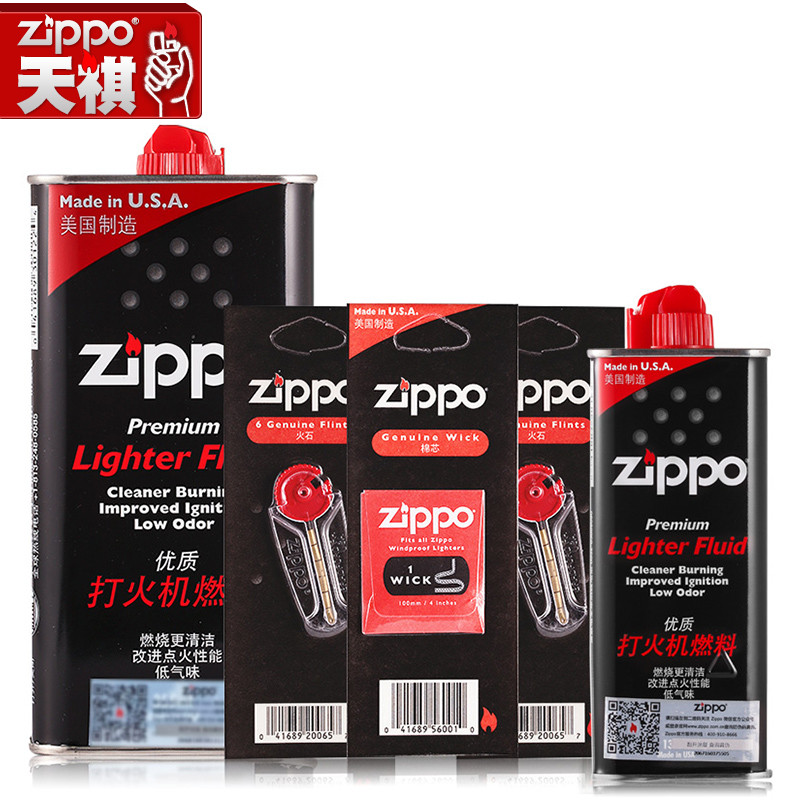 zippoÓÍzippo´ò»ð»úÓÍÕýÆ· 355ml´óÓÍ»ðʯÃÞо Õý°æ·À·çúÓÍÅä¼þ