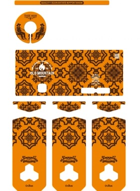 outask倾巢露营灯 damn贴纸个性化贴纸黑化贴纸，户外露营定制