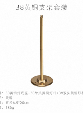 户外法兰盘支架 多功能露营桌面底座配件适配38explore灯/GZ灯