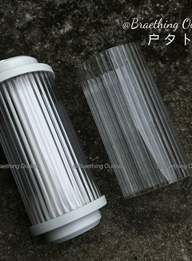 38灯配件 38explore灯 露营灯灯罩/透明条纹灯罩(原版尺寸)