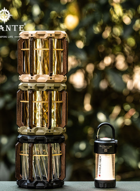 swante户外露营灯ML4野营灯氛围灯罩巡夜灯罩玻璃帐篷灯黑狗ML4灯