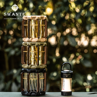 swante户外露营灯ML4野营灯氛围灯罩巡夜灯罩玻璃帐篷灯黑狗ML4灯