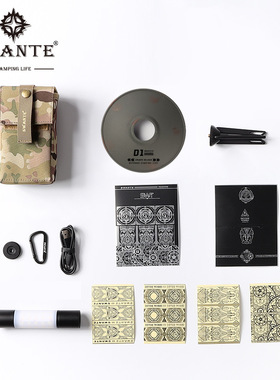 Swante户外露营灯多功能复古野营帐篷灯超长续航天火同款应急挂灯