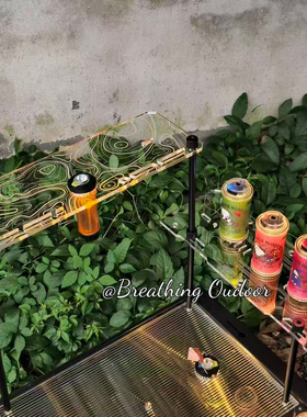 户外露营igt发光单元板GZ灯架透明亚克力桌面便携轻量化置物架