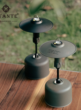 Swante 户外露营野炊复古铁制战术G2气罐保护套野营气罐保护罩