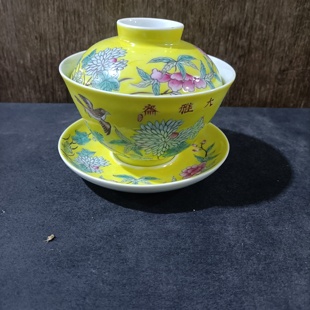 景德镇文革厂货手绘粉彩永庆长春花鸟大雅斋盖碗老库存瓷器收藏