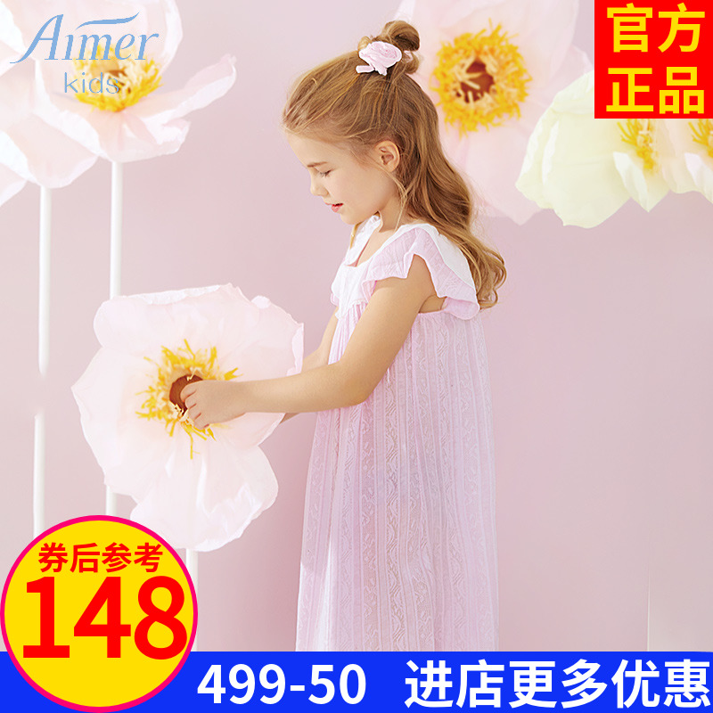 网友分享在meiguo.com上的图片