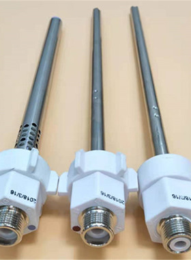 适用于美的威博电热水器防电墙内置防电墙冷热进出水管出入水管