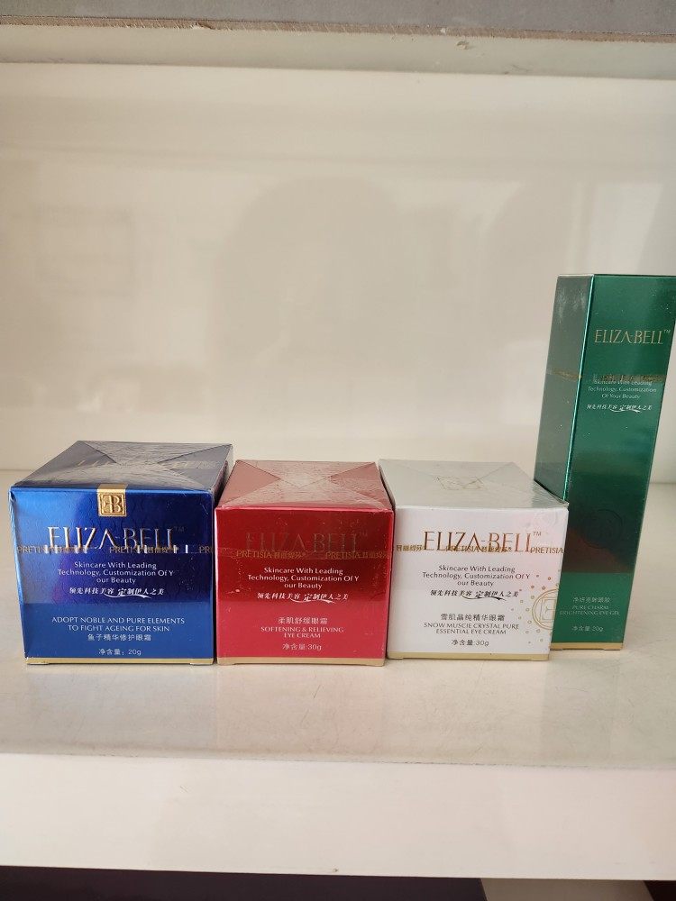 正品 普丽缇莎 伊姿贝尔眼霜 雪肌 柔肌 鱼子 净妍  4款可选