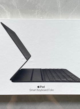 iPad Pro12.9寸20/21/22/23款键盘式智能双面夹第四/五代美版准新