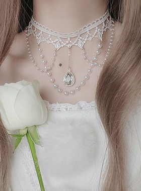 洛丽塔原创手作Lolita锁骨链华丽白色珍珠项链复古欧式宫廷花嫁