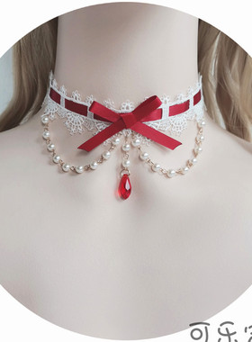 欧式复古宫廷风蕾丝可改色锁骨链