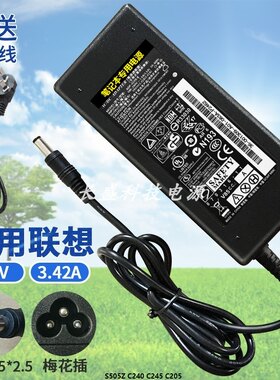 适用 联想 S505Z C240 C245 C205适配器19V3.42A台式机一体机电源