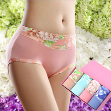 Slip jeunesse en La fibre de bambou - Ref 639891 Image 19