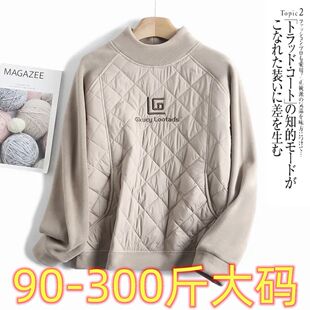 90-300斤大码女胖mm冬季新款加绒加厚百搭刺绣中领显瘦防风卫衣