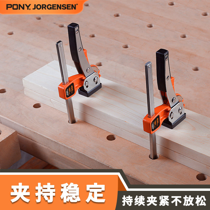 美国PONY棘轮轨道夹木工夹具固定夹紧器F夹锻造快速夹木工桌面夹