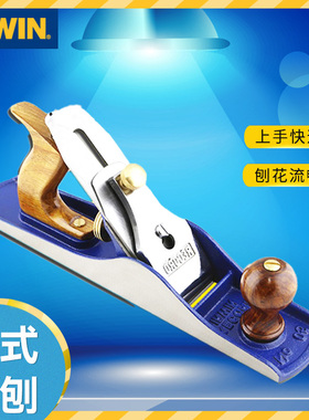 欧文IRWIN进口木工刨手工刨欧式铁刨推木头刨子刨刀木匠工具光刨