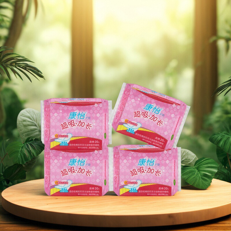 康怡护垫超吸加长卫生透气组合