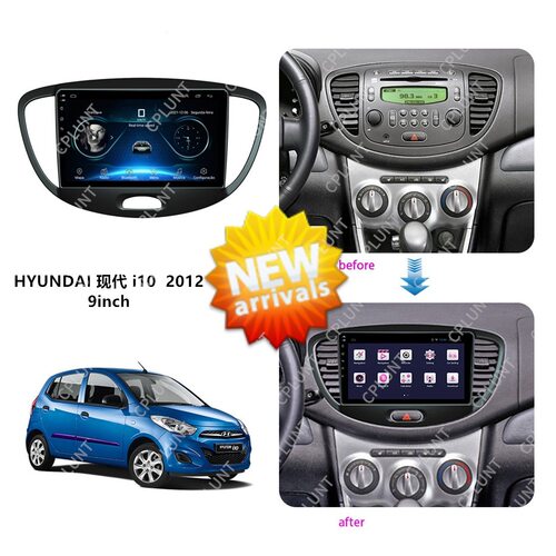 适用HYUNDAI现代i10i-10中控导航