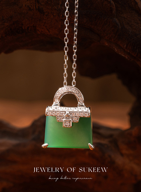 精致凯丽包包轻奢时尚设计项链女