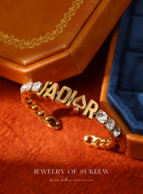 轻奢复古高级感时尚字母时尚手镯