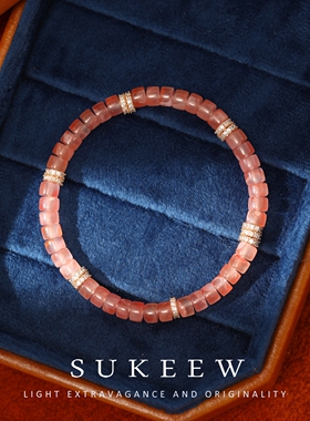 SUKEEW/酥可 【粉黛流光】新中式草莓圈圈手链232202