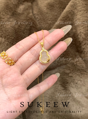SUKEEW/酥可 金枝玉叶s925银不掉色白玉髓竹叶葫芦吊坠项链女新品