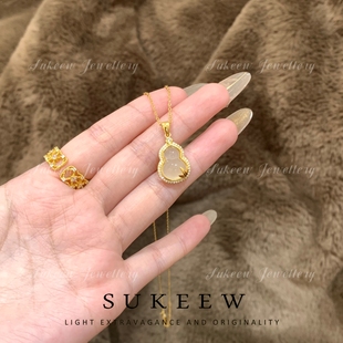 金枝玉叶s925银不掉色白玉髓竹叶葫芦吊坠项链女新品 SUKEEW 酥可
