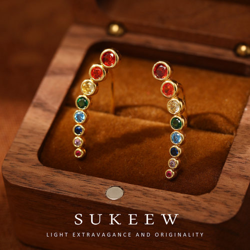 SUKEEW酥可百搭多巴胺彩虹耳钉