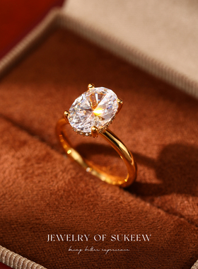 SUKEEW/酥可 「闪光弹」轻奢简约鸽子蛋超闪戒指高级感气质指环女