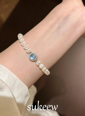 SUKEEW/酥可  海蓝珍珠·施家珍珠带钻石925银围镶海蓝宝手链女