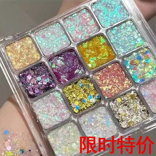 儿童舞台妆表演出眼妆爆闪亮片亮晶晶闪粉超闪彩妆专用人鱼眼影盘