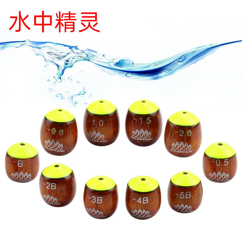 矶钓阿波浮漂配重日式桐木水中