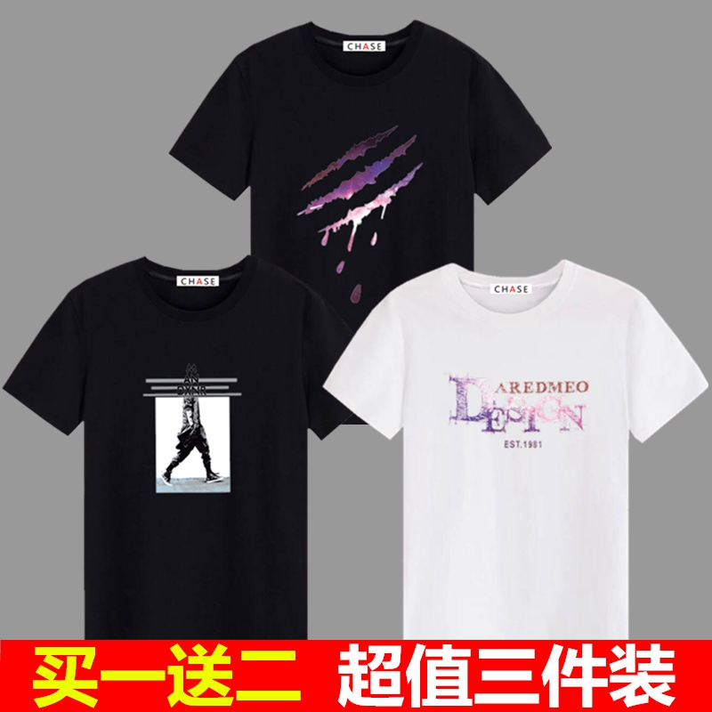 夏季男装短袖男2019新款t恤潮流帅气学生时尚修身半截袖衣服大码
