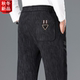 潮流外穿松紧腰直筒裤 灯芯绒裤 条绒裤 韩版 子男休闲宽松秋冬季 大码