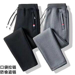 清仓捡漏裤子男士休闲运动工装潮牌宽松大码直筒春秋季冬束脚卫裤