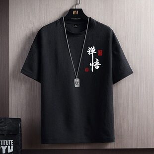 便宜上班工作服男士短袖工地工人劳保冰丝透气运动衣服薄款体恤衫