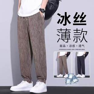 男款运动裤韩版潮流夏季薄款复古条纹束脚裤青年宽松大码休闲裤子
