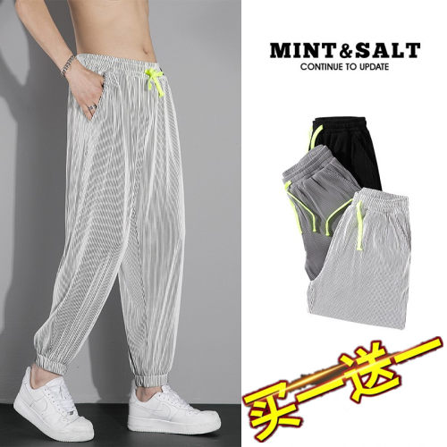 冰丝裤子男夏季薄款休闲宽松