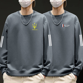 春秋款 便宜干活穿 衣服男士 无帽外套劳保耐磨脏上班运动工作卫衣