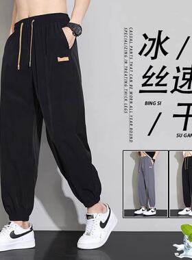 干活劳保工作裤男款无磁铁