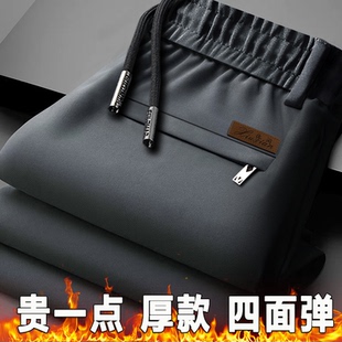 宽松潮流商务百搭加绒西裤 秋冬季 保暖青年裤 子大码 休闲长裤 裤 男款