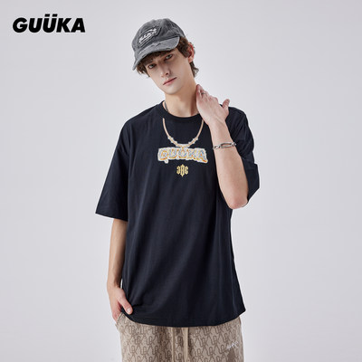 GUUKA&CBC街舞联名黑色短袖男夏季T恤纯棉青少年嘻哈落肩半袖宽松