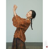 印花苎麻开衫 宽袖 上衣 言午葵原创宋制数码 夏季 水袖 防晒衬衫