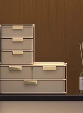 homesup欧式卧室皮质桌面收纳盒