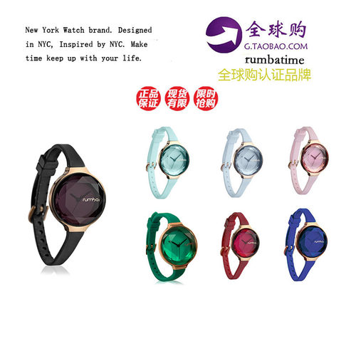 原装进口正品潮流防水现货手表