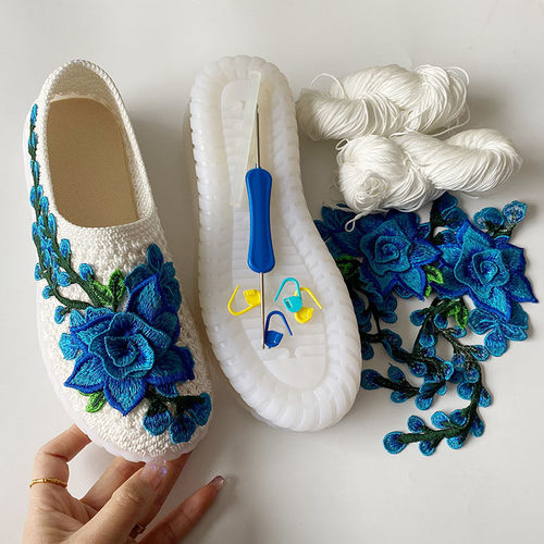 不是成品！需要手工自己编织！贴花休闲鞋材料包 鞋底线和工具配