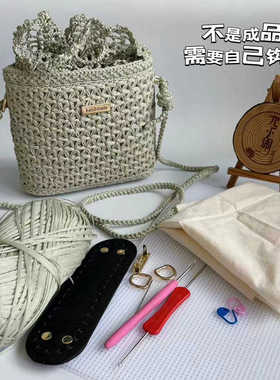 不是成品苍兰花材料包